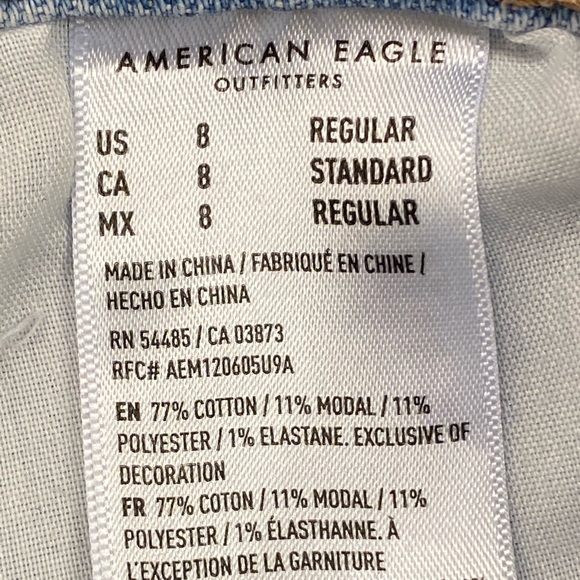 American Eagle Ripped Jeans - Picture 3 of 5